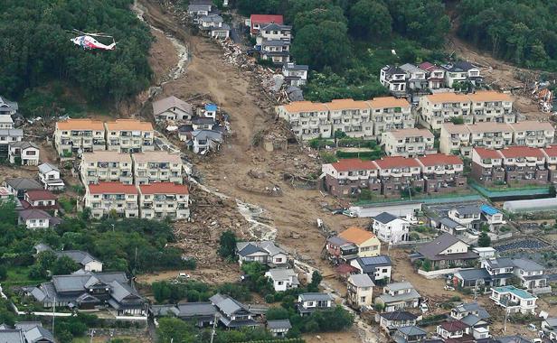 Lở đất tại Hiroshima Nhật Bản , ít nhất 32 người thiệt mạng